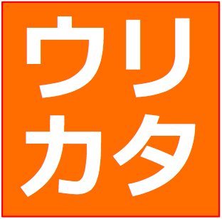 社内 ポータル デザイン